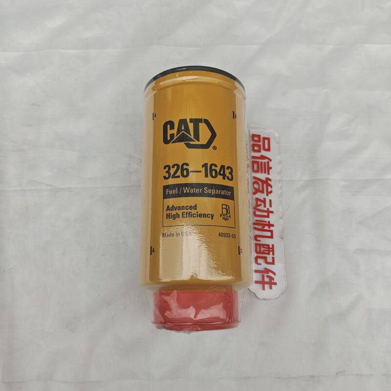 For 326-1643 3261643 Fuel Water Separator CAT 3516 C9 C13 C15 Excavator engine parts