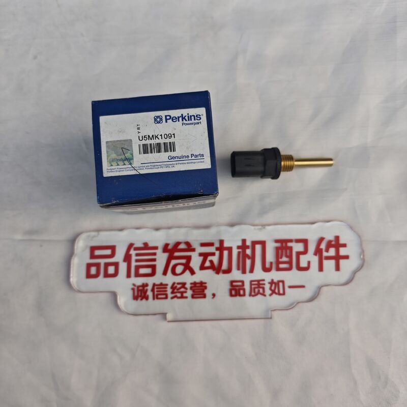 For U5MK1091 2874A009 Sensor Perkins for C4.4 1104D Engine Small Bearing