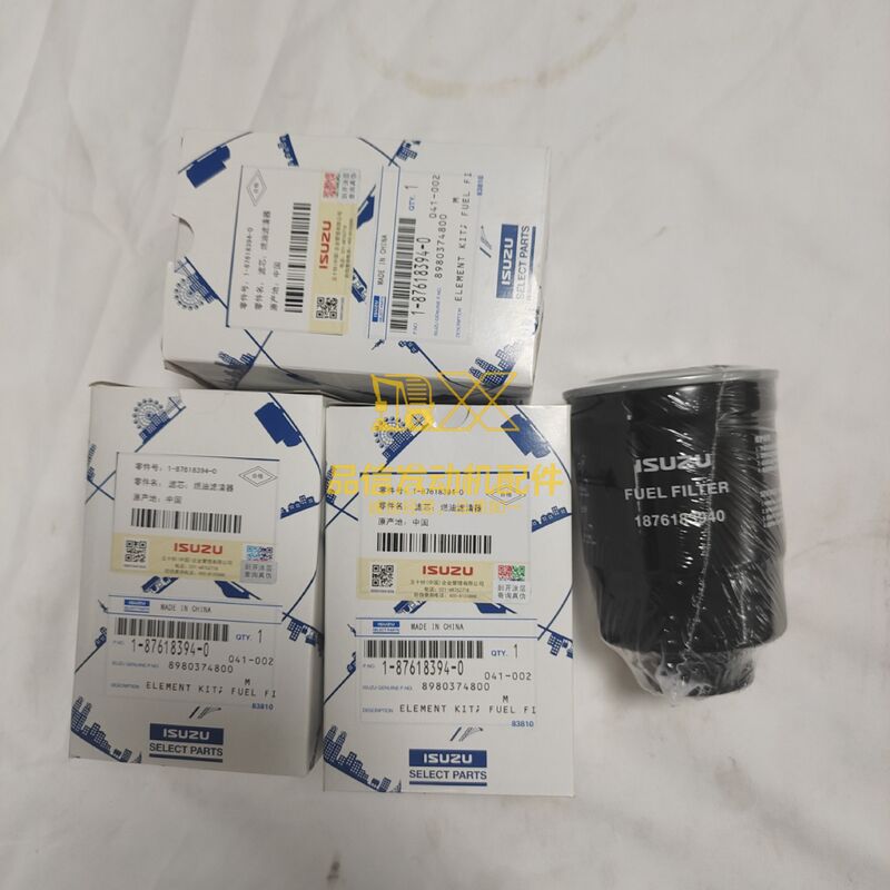For 1-87618394-0 1876183940 Fuel Filter ISUZU 4LE1 4JG1 Excavator Engine Parts