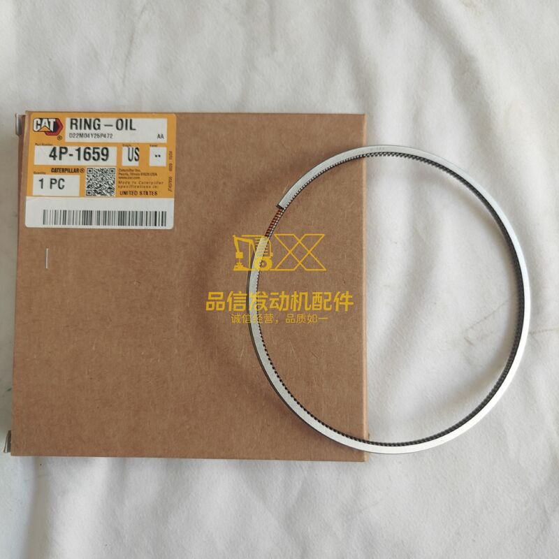 For Engine piston ring 4P-1659 4P1659 Oil Ring CAT C-10 Excavator Engine Parts
