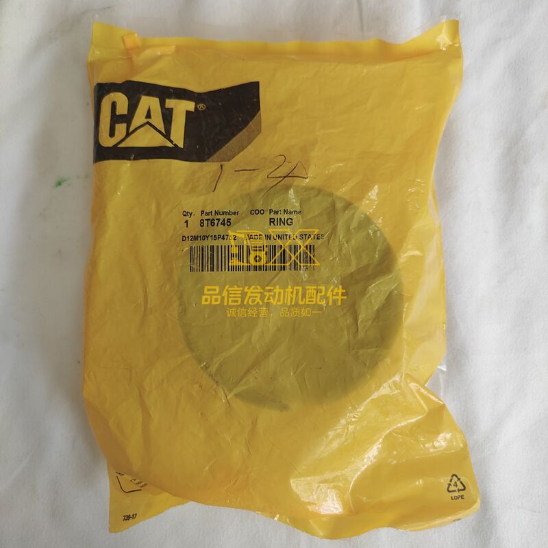 For 8T-6745 8T6745 RING CAT C-10 D9R Excavator diesel engine parts