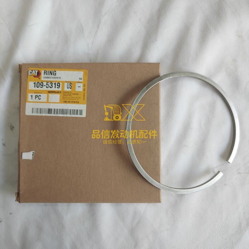 For Engine piston ring 109-5319 1095319 Ring CAT C-10 Excavator Engine Parts