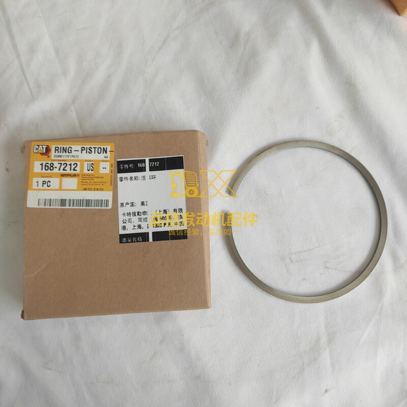 For Engine piston ring 168-7212 1687212 Ring CAT C-10 3176C Excavator Engine Parts