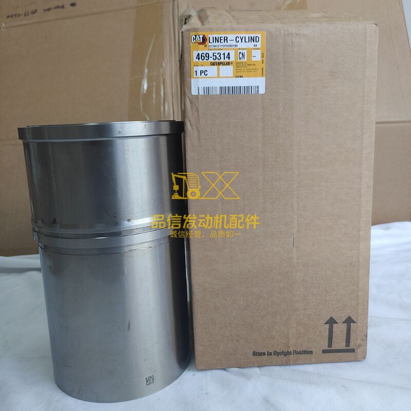 For 469-5314 4695314 Cylinder Liner CAT C-10 3176C Excavator Engine Parts