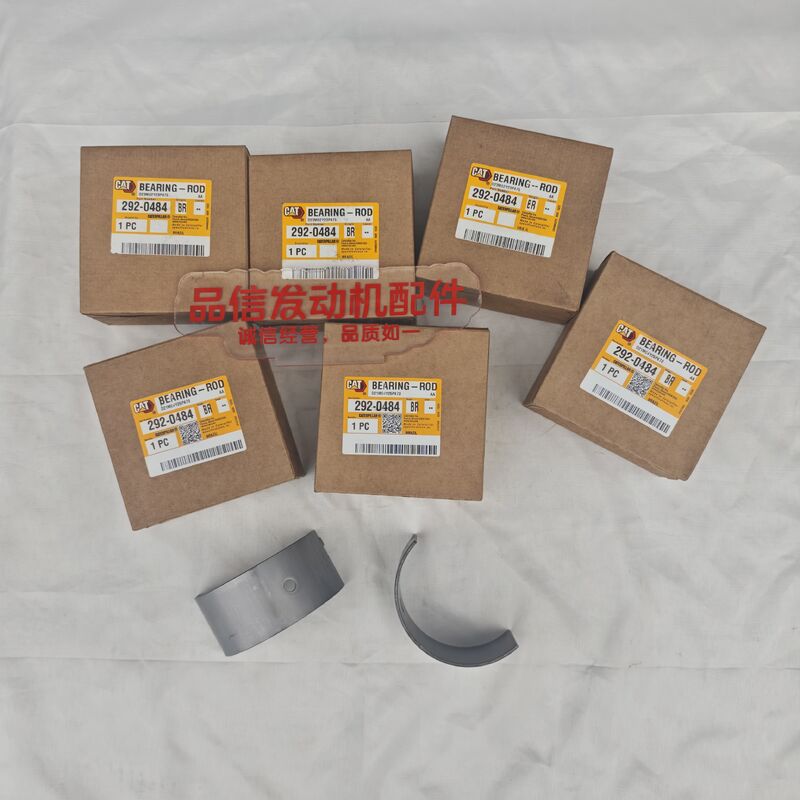 For 292-0484 2920484 Connecting Rod Bearing CAT C-12 C11 C13 Excavator engine parts