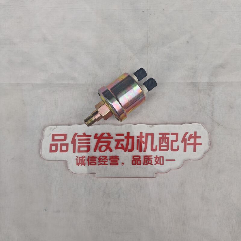 For 3967251 Oil Pressure Sensor Cummind 4BT 6BT 6CT ISB QSB5.9 Excavator Engine Parts