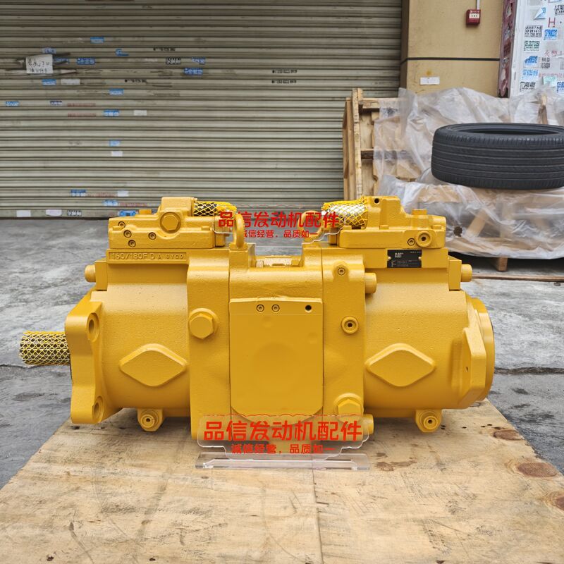 For 550-4341 5504341 Hydraulic pump CAT 336 345GC Excavator engine parts
