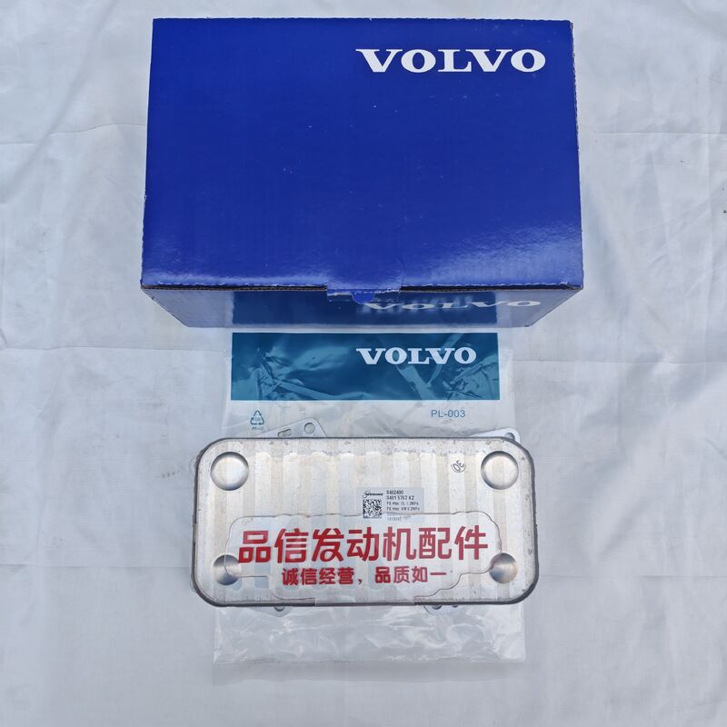 Volve 8462400 Radiator For DEUTZ TCD7.8 Cummind QSB9 Excavator diesel Engine Parts