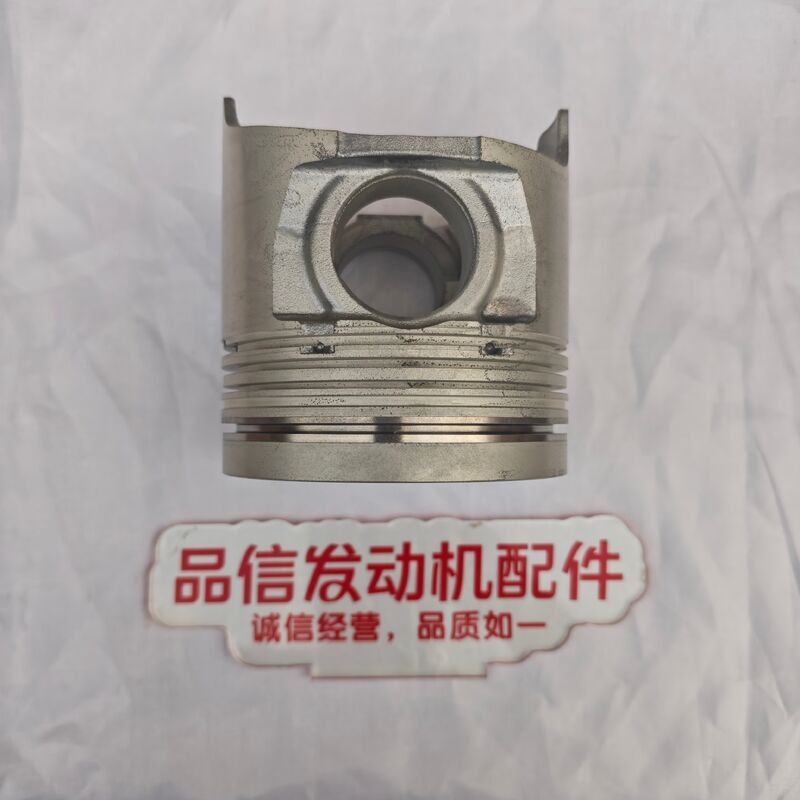 For 1-12111976-0 1121119760 Engine Piston ISUZU 6HK1 Excavator engine parts