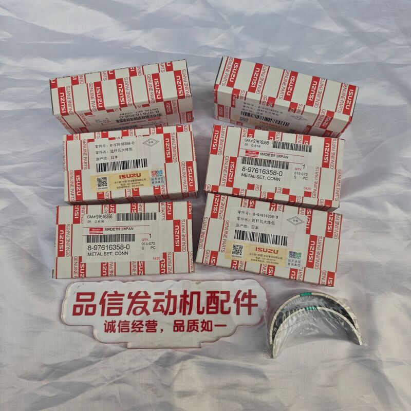 For 8-97616358-0 8976163580 Connecting Rod Bearing ISUZU 6HK1 Excavator engine parts
