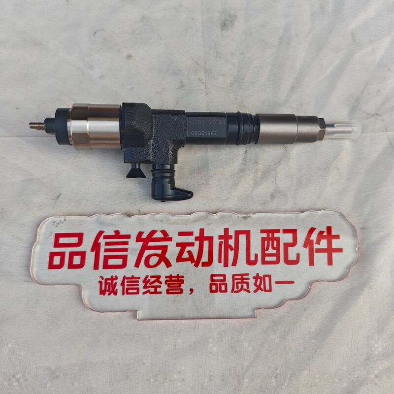 For 1J500-53054 1J50053054 INJECTOR ASSY Kubota V3800 Excavator engine parts