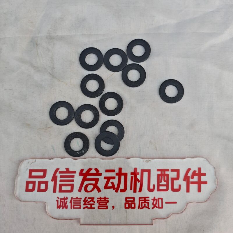 High Temperature & Pressure Resistant Gasket with Precise Fit for Multiple Engine Models and Excellent Tightness