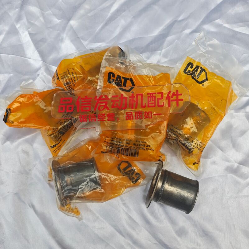 High Temperature Resistant Exhaust Port Sleeve for CAT C15 C18 Engines with Precision Fitment and Corrosion Resistance