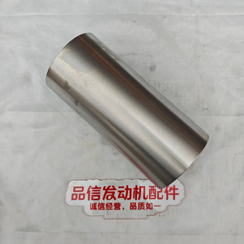 High-Wear Alloy Material Cylinder Liner for CAT 3054 Excavator with 1:1 Original Factory Precision and Honed Inner Wall