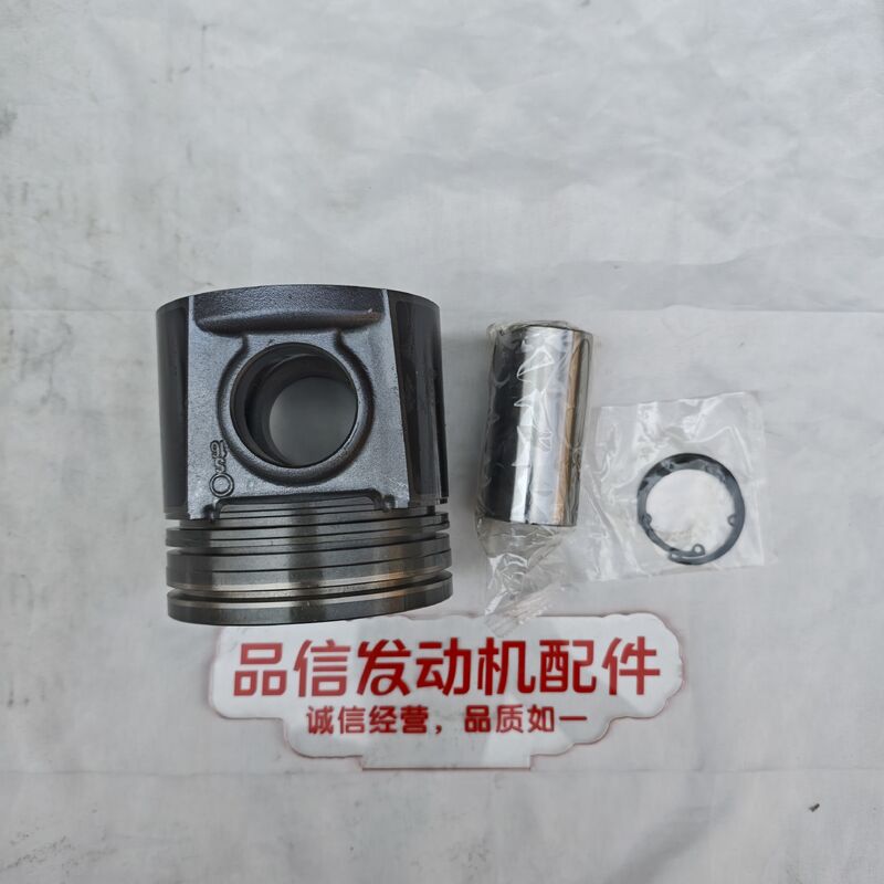 3135M111 High-Strength Alloy Engine Piston for CAT 3054 Excavator Diesel Engines