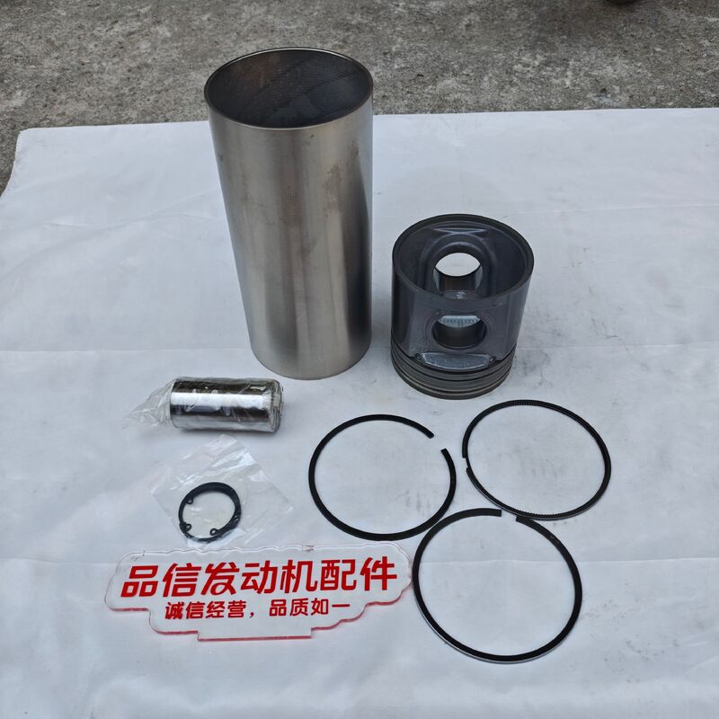 CAT 3054 Compatible Cylinder Liner Assembly - High Wear-Resistant Alloy Complete Overhaul Set for Excavator Engine Parts