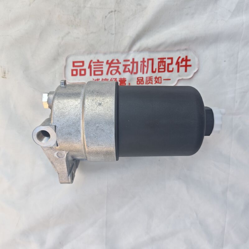 20549342 Fuel Filter Water Separator for Deutz TAD520GE TAD720GE Excavator Engine Parts with High-Efficiency Purification