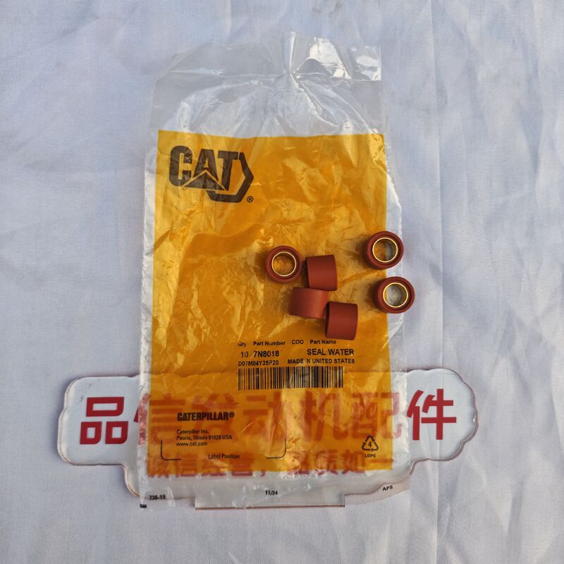 7N-8018 Water Seal 7N8018 Engine Water Seal for CAT 3306 Engine 330B Excavator