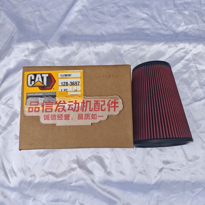Construction Machinery For 128-3697 1283697 Air Filter CAT 3126 Excavator Engine Parts