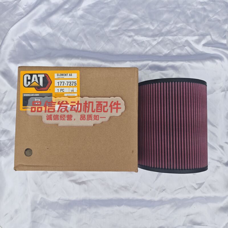 Precise Fit 177-7375 1777375 Air Filter For CAT C18 C12 3176C Engine Parts