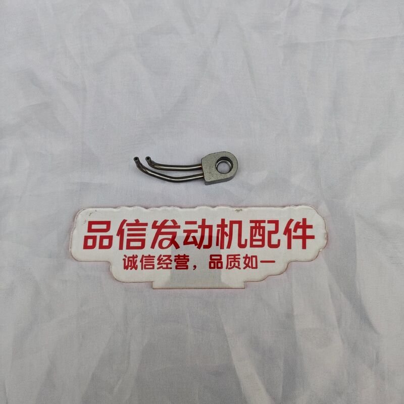 Construction machinery For 276-4637 2764637 Oil Nozzle CAT C15 Excavator engine parts