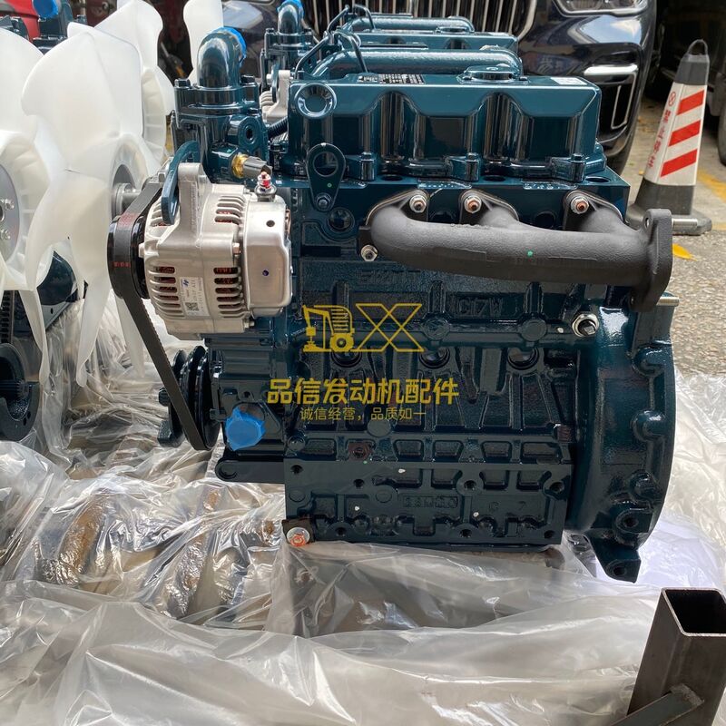Kubota D1703 Engine Assembly Diesel Engine for Construction Machinery Excavator