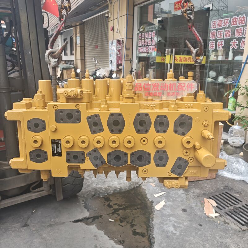 For 555-0919 5550919 Control Valve Assy Main CAT 336 320CG Excavator Engine Parts