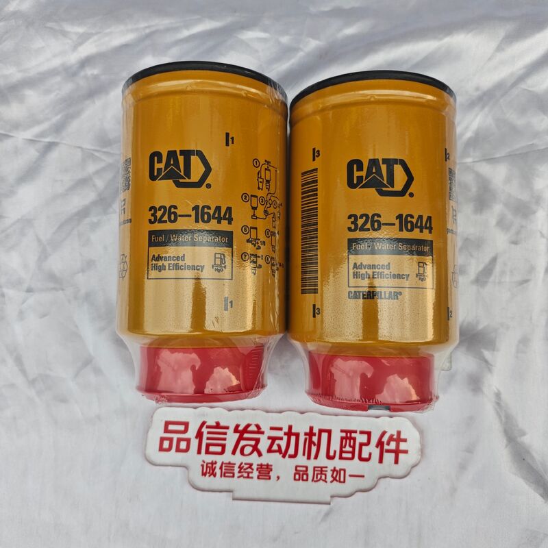 Spin-On Design Fuel Water Separator with High-Efficiency Separation for CAT 3406B Excavator Engine Filter