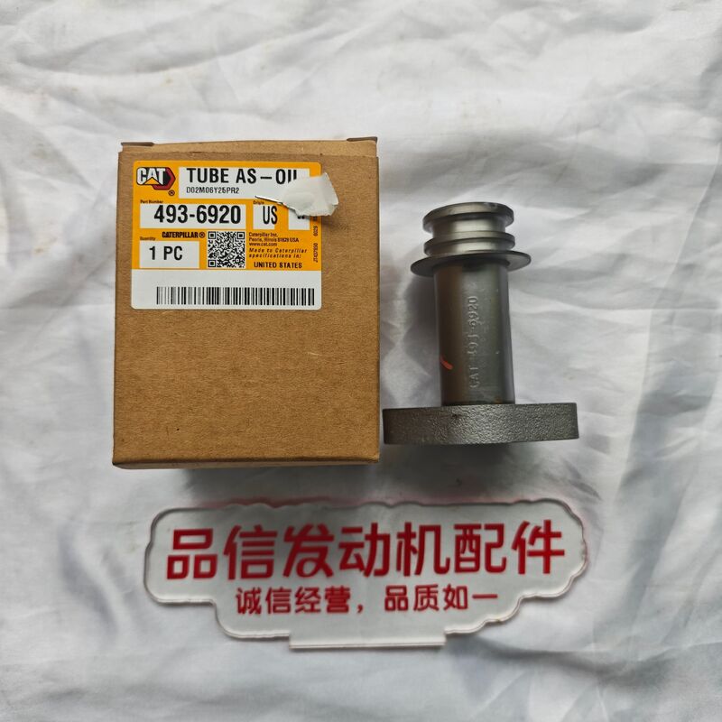 For 493-6920 4936920 Hand Oil Pump CAT C11 C13 Excavator Engine Parts