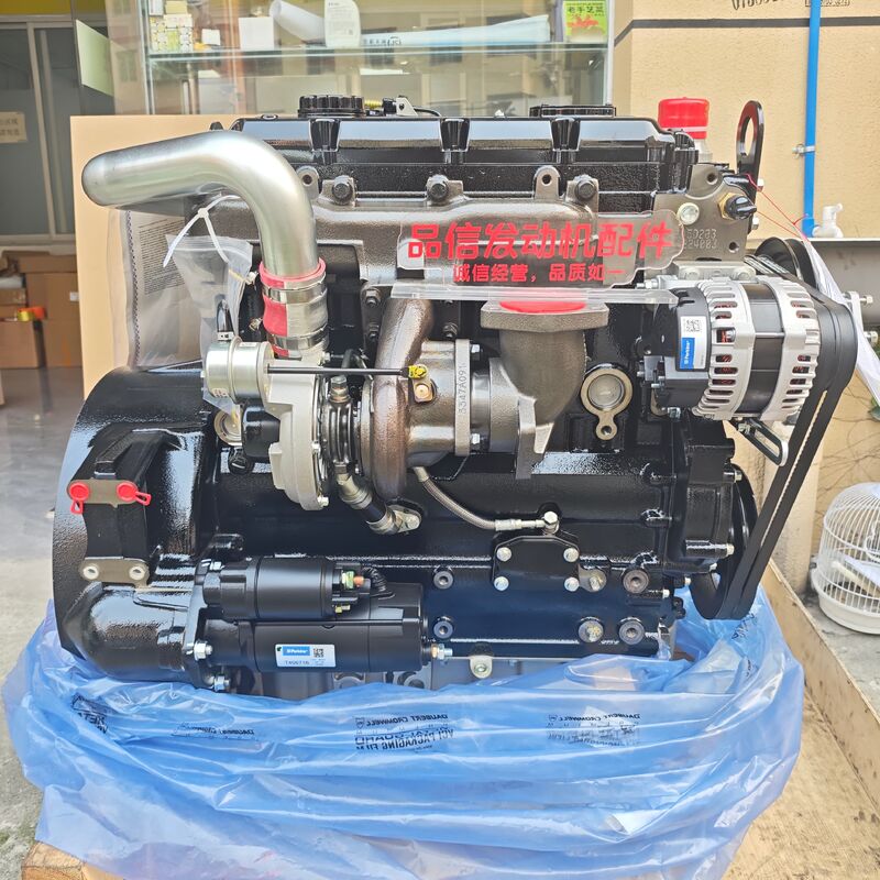 Brand-New Perkins 1104D-44T Excavator Engine Assembly with Precise Fit & Easy Installation for Construction Machinery