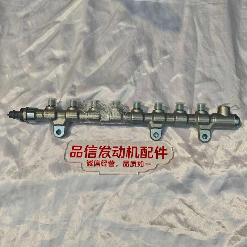 EGR Valve For 375-2649 3752649 Cylinder head fuel rail CAT C7.1 Excavator engine parts