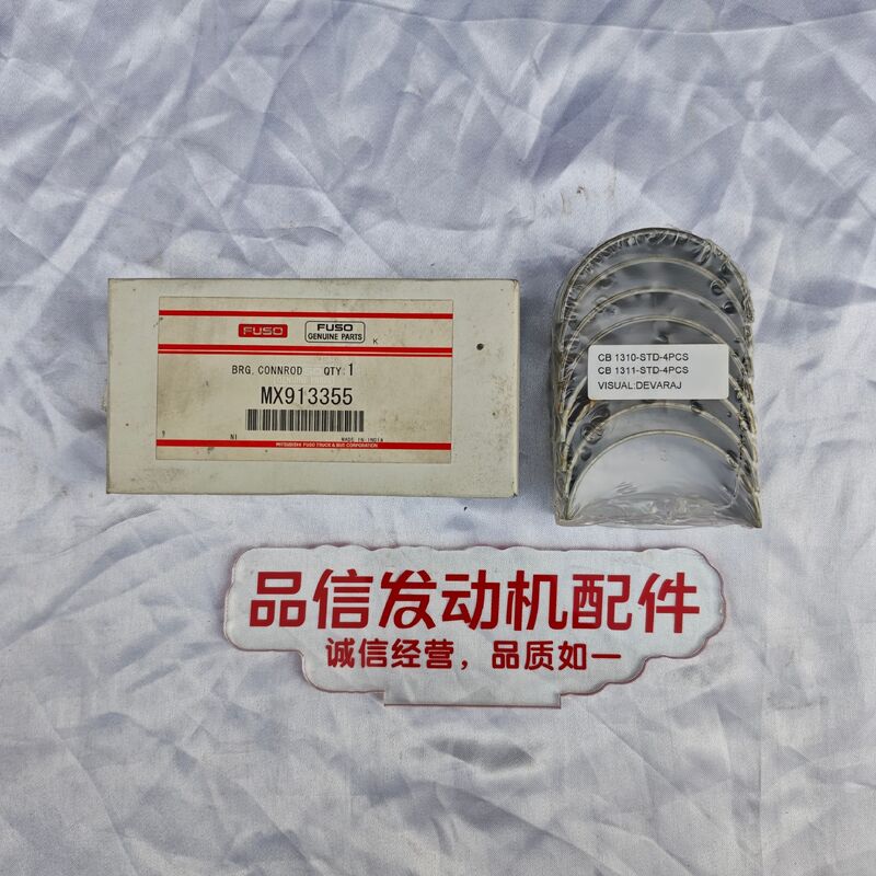 High-Wear-Resistant Alloy Connecting Rod Bearing with OEM-Level Precision for Mitsubishi 4D34 6D34 Engines