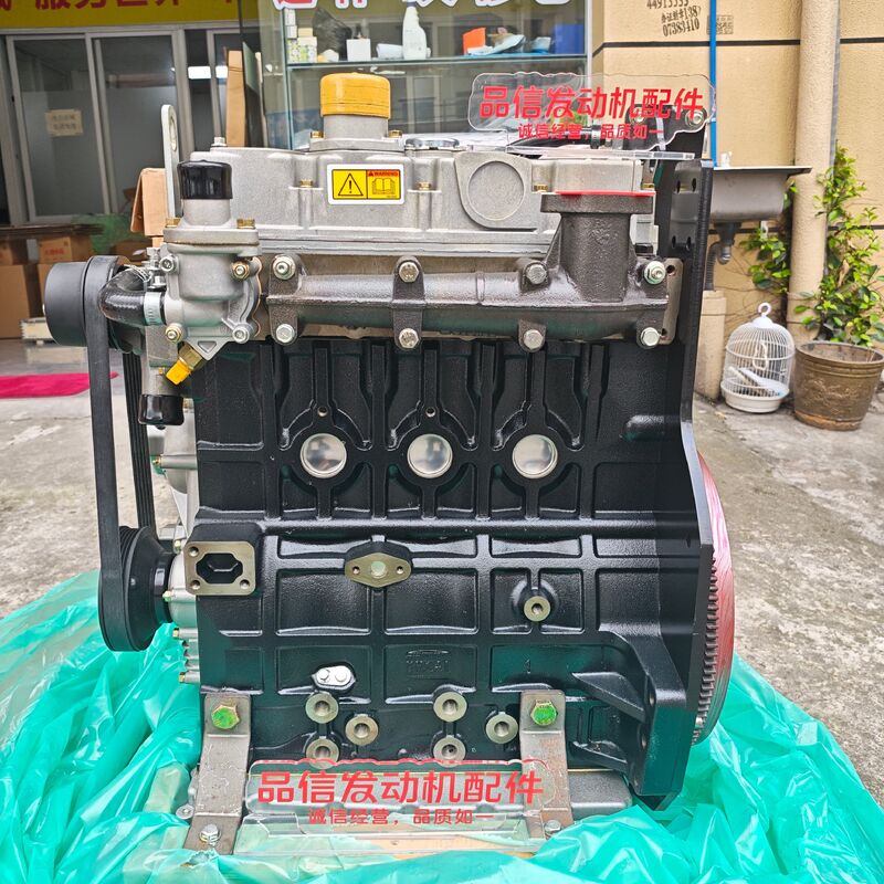 Perkins 404D-22 Excavator Engine Assembly with Inline 4-cylinder 2.2L Displacement and EU Stage IIIA Emission Standard