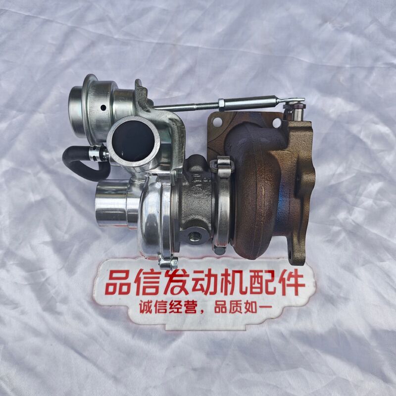 For 1G934-17012 1G491-17012 Turbocharger Kubota V2403  Excavator engine parts