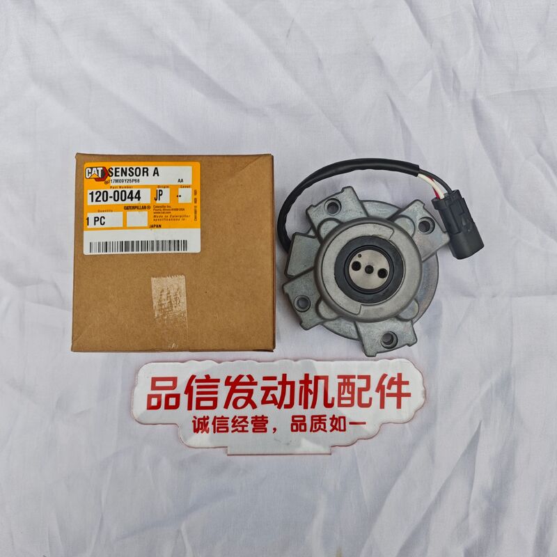 120-0044 Sensor Assembly for CAT 345C 325F Excavator Engine Parts with OE-Quality Standard