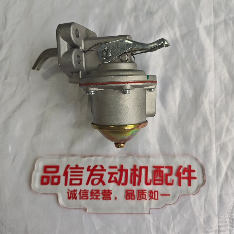 Perkins 1006 Compatible Lift Pump with High-Strength Aluminum Alloy and Mechanical Rocker Arm Drive for Excavator Engines