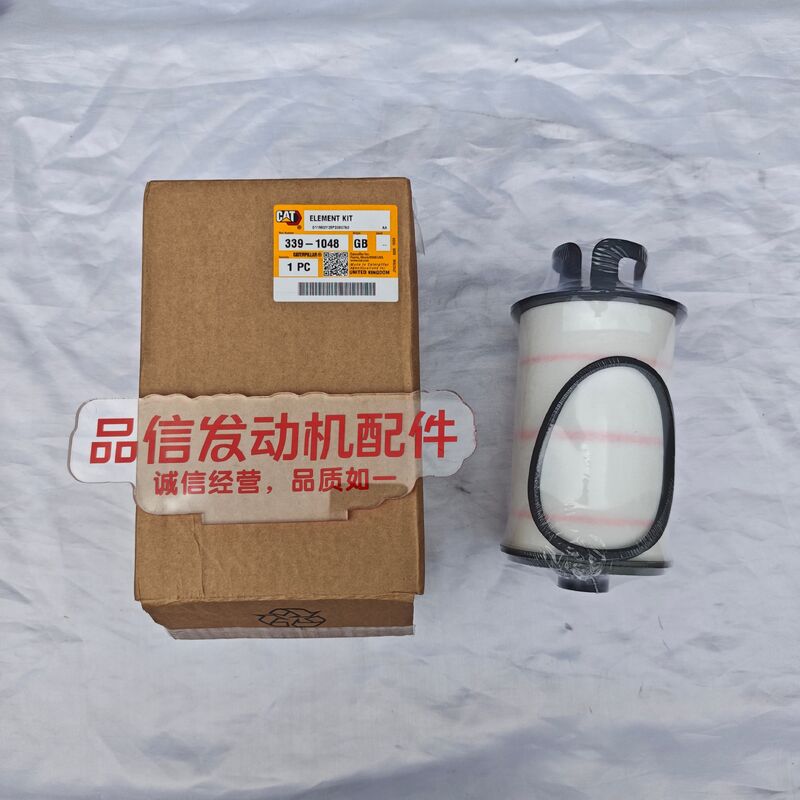 For 339-1048 3391048 ELEMENT KIT CAT C6.6 C7.1 C4.4 Excavator Engine Parts