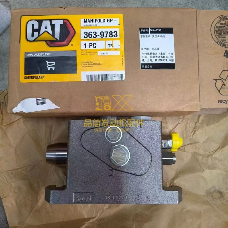 For 363-9783 3639783 Hydraulic Control Valve Manifold CAT 420F 430F 432F Engine Parts