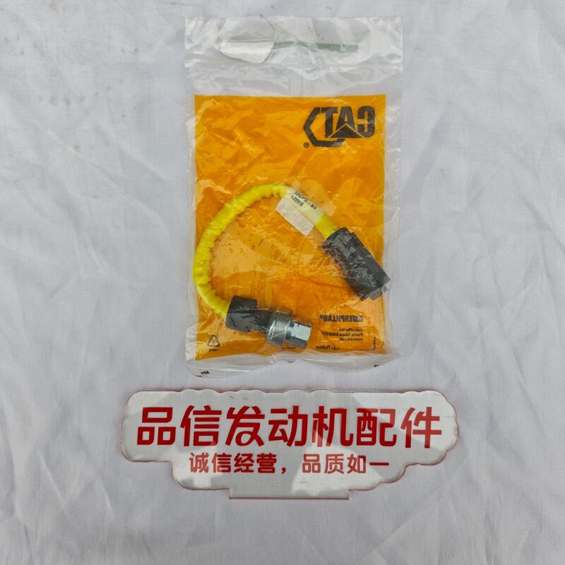 For 161-9932 1619932 SENSOR CAT C11 C13 C15 C9.3 Excavator Engine Parts