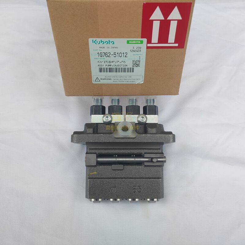 For 4200454 T419939 Oil Pump CAT Perkins C7.1 C6.6 C6.4 Excavator Engine Parts