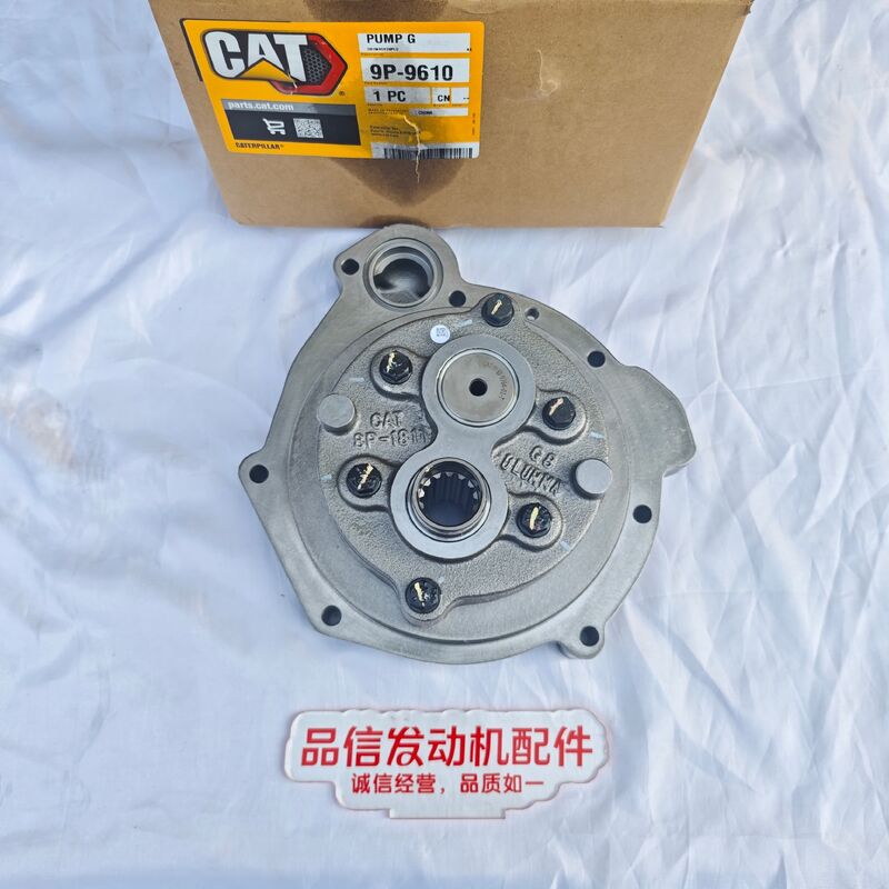 Construction Machinery For 9P-9610 9P9610 Gear Pump CAT 815B 966D Engine Parts