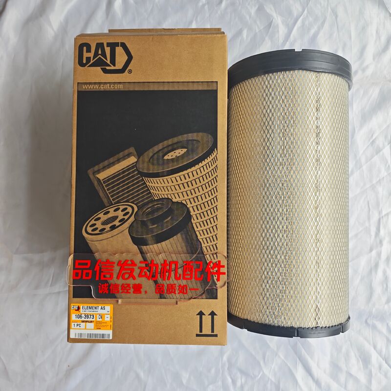 For 106-3973 1063973 Engine Air Filters CAT C15 C18 345B Excavator Engine Parts
