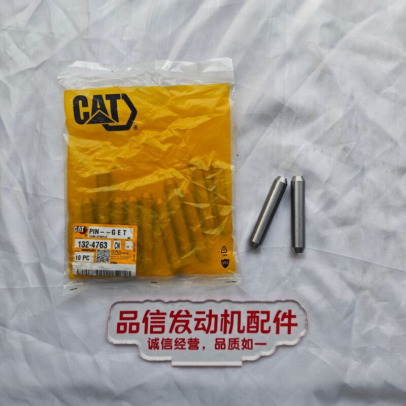 For 132-4763 1324763 Heavy Duty Pin CAT 311D 312D 316GC Excavator Engine Parts
