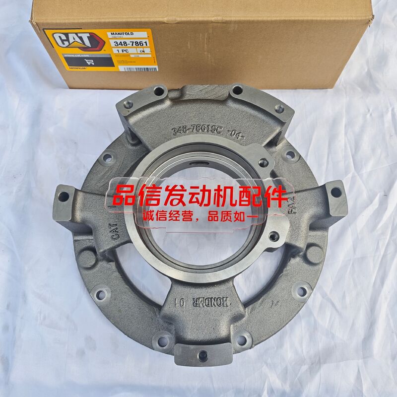 OEM-grade Replacement High-strength Cast Iron Precision Machining MANIFOLD for CAT 3508B D8T Excavator Engine Parts