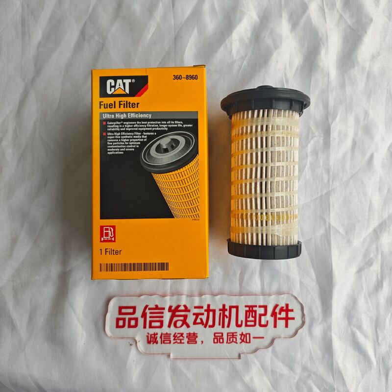 For 360-8960 3608960 Fuel Filter CAT C4.4 C6.6 C7.1 Excavator Engine Parts