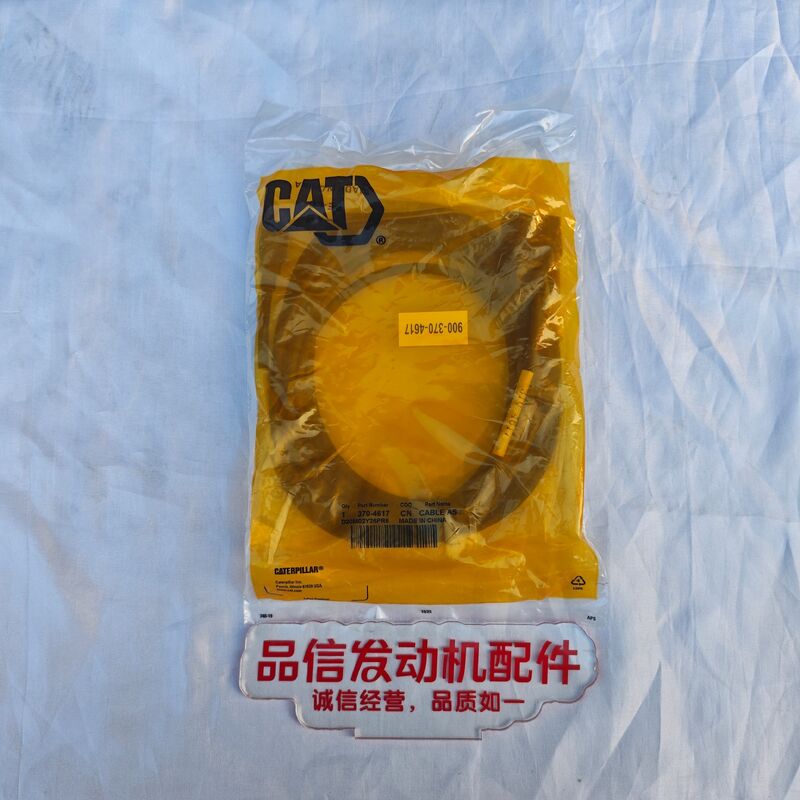Construction Machinery For 370-4617 3704617 Cable Assembly CAT Excavator Engine Parts