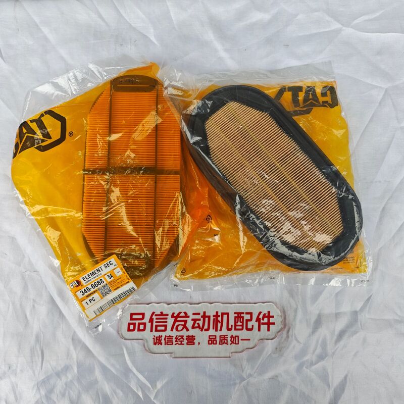 Construction machinery For 346-6688 3466688 Air Filter CAT 434 430 432 Engine Parts