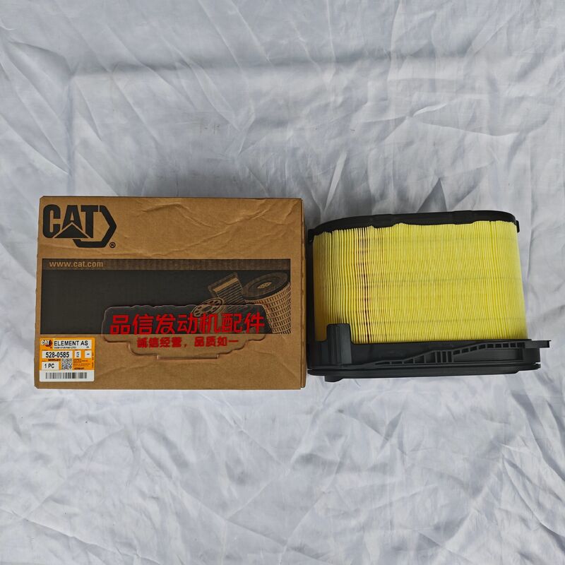 Engine air filter For 528-0585 5280585 air filter CAT 450F 420F 430F Engine Parts