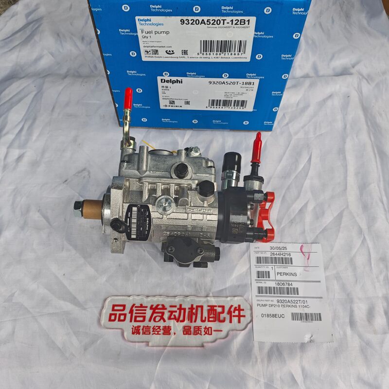 For 2644H216 1806784 9320A522T Fuel pump PERKINS 1104 Excavator Engine Parts