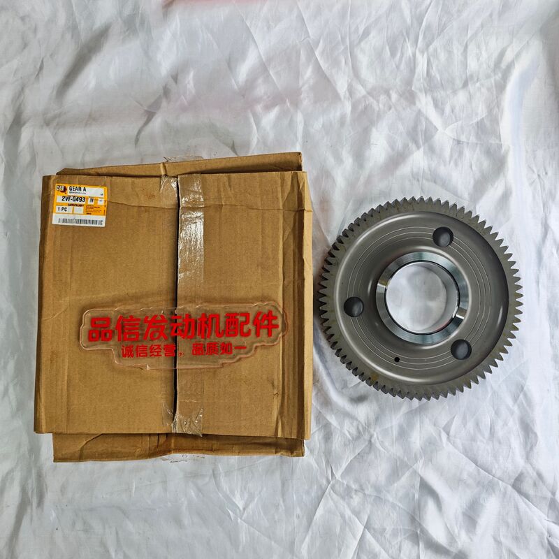 For 2W-0493 2W0493 Rear Idler Gear CAT C-16 C18 Excavator Engine Parts CAT Genuine Parts